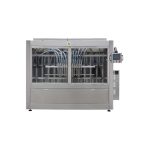 Automatic Vinegar Liquid Bottling Machine
