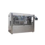 automatic 4 head servo ghee filling machine